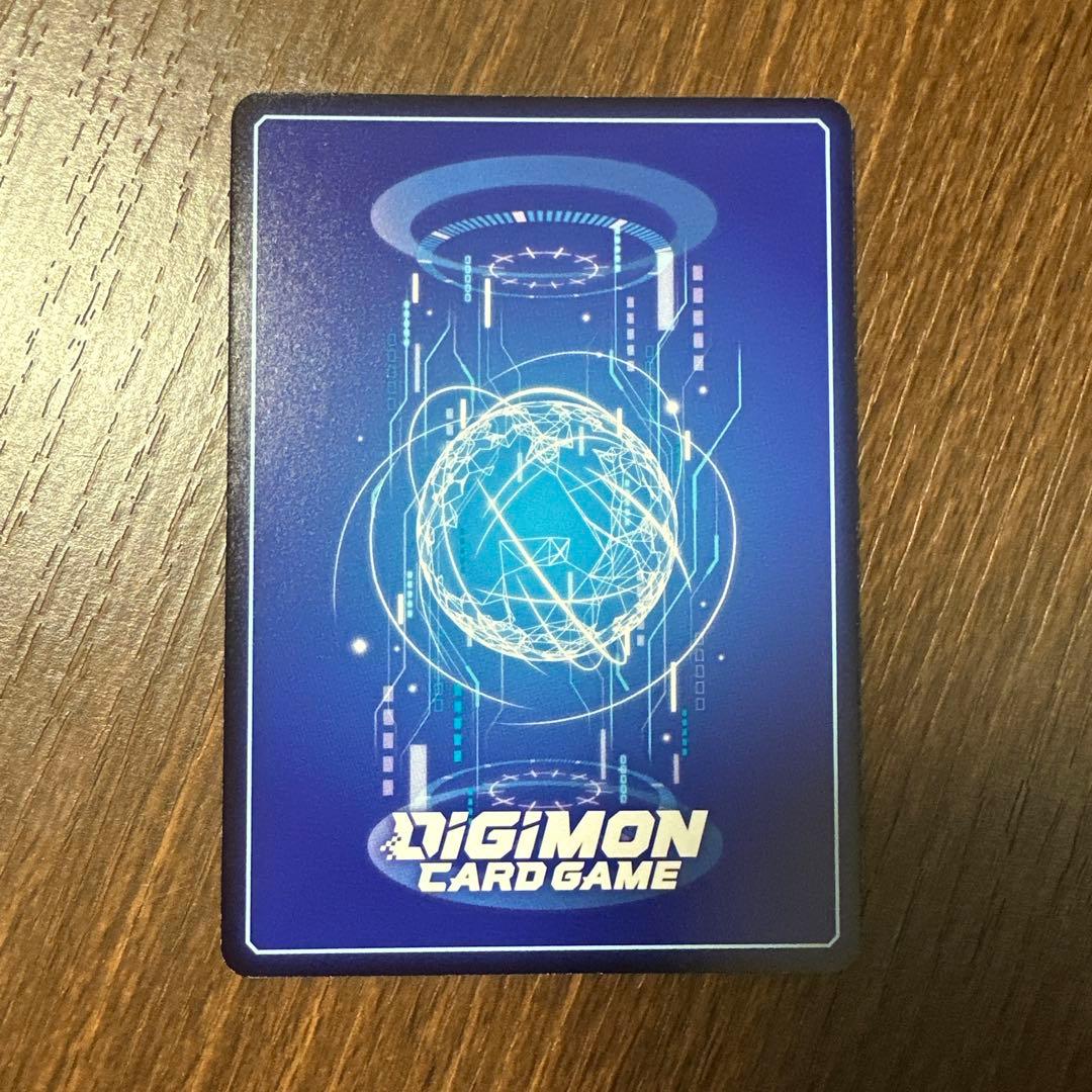 デジモンカード　オメガモンX抗体　パラレル