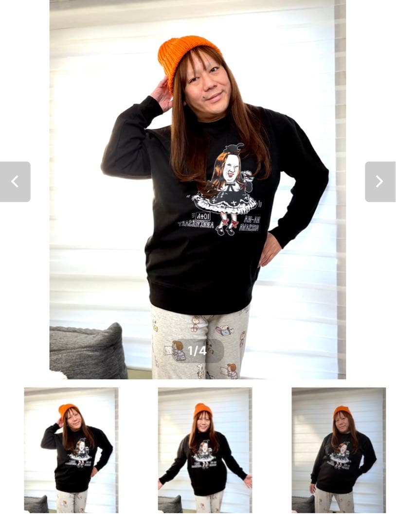 藤沢なな もんじょり 即完トレーナー