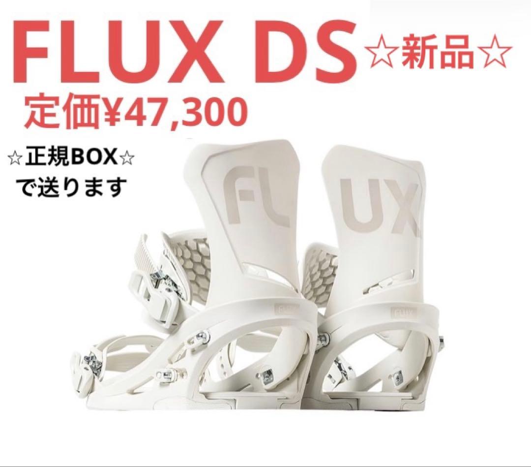スノーボード FLUX DS(WOMENS) / OFFWHITE