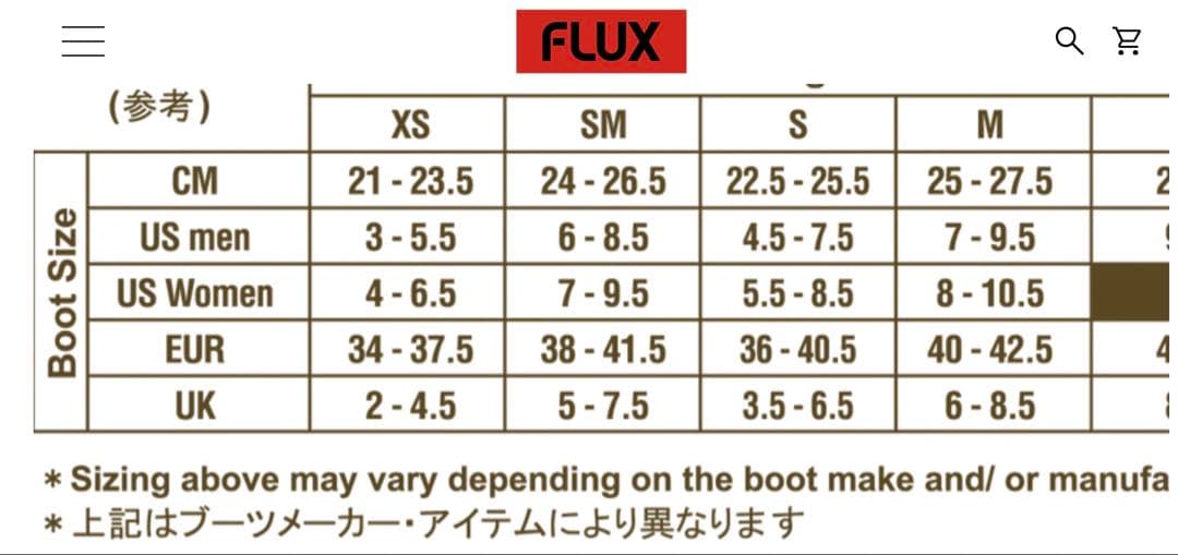 スノーボード FLUX DS(WOMENS) / OFFWHITE