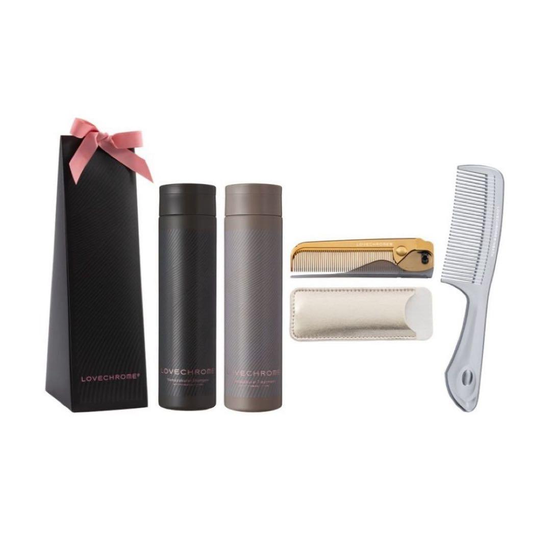 ラブクロム　トータルケアセット