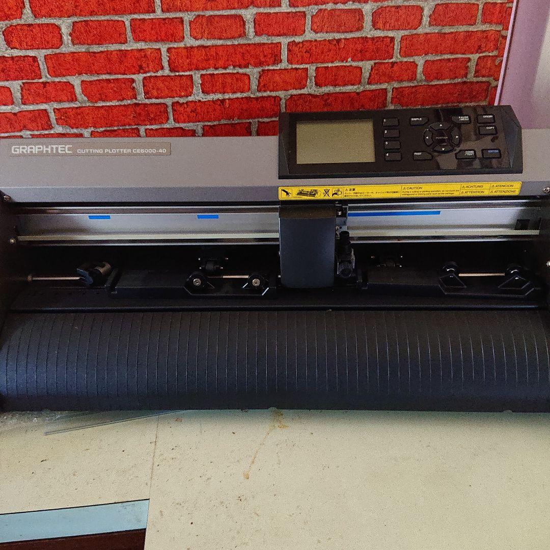 ハトムネポチ太郎 カッティングプロッター