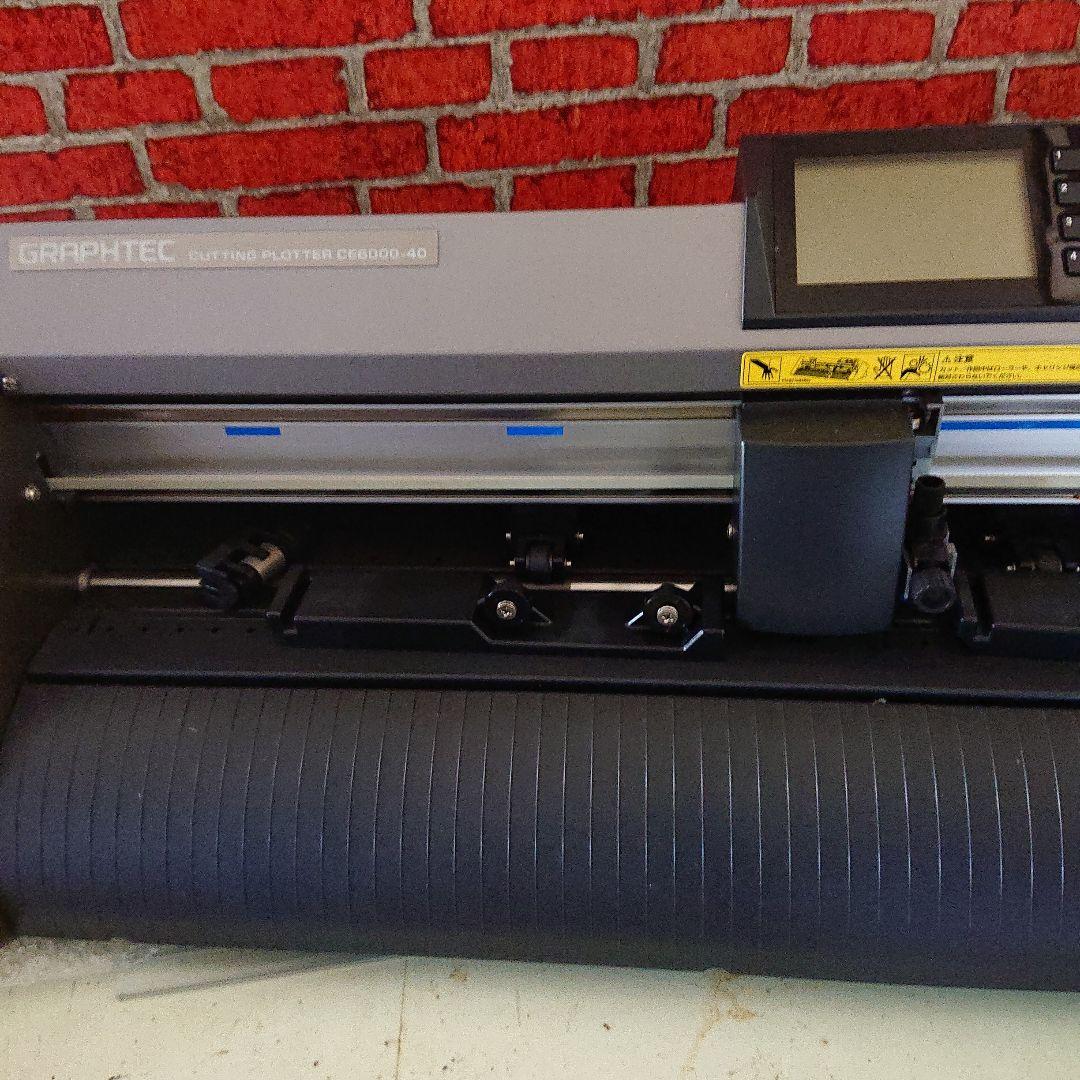 ハトムネポチ太郎 カッティングプロッター