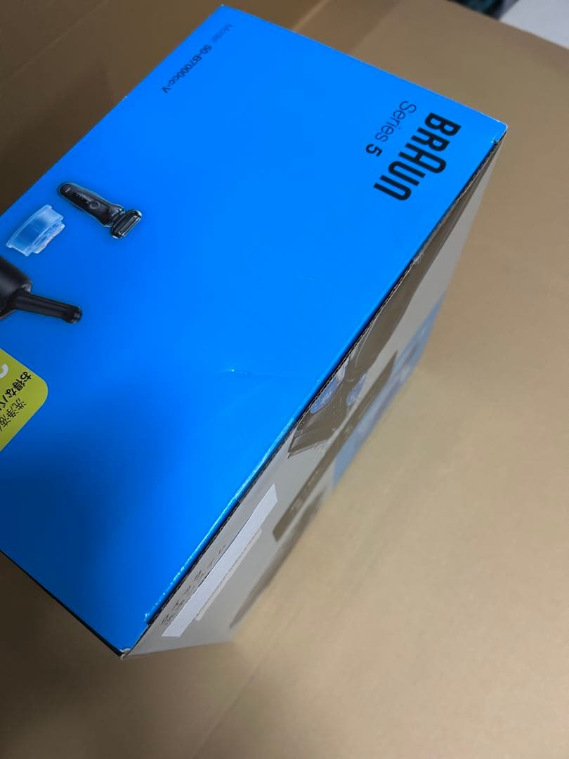 【新品/未開封】ブラウン 電気シェーバー シリーズ5 50-B7000cc-v