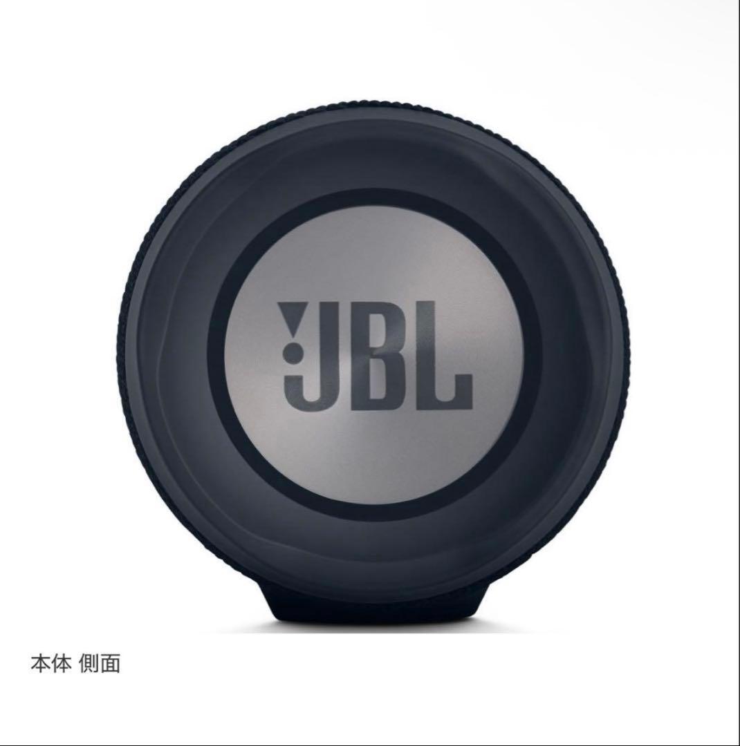 スピーカー・ウーファー JBL CHARGE 4