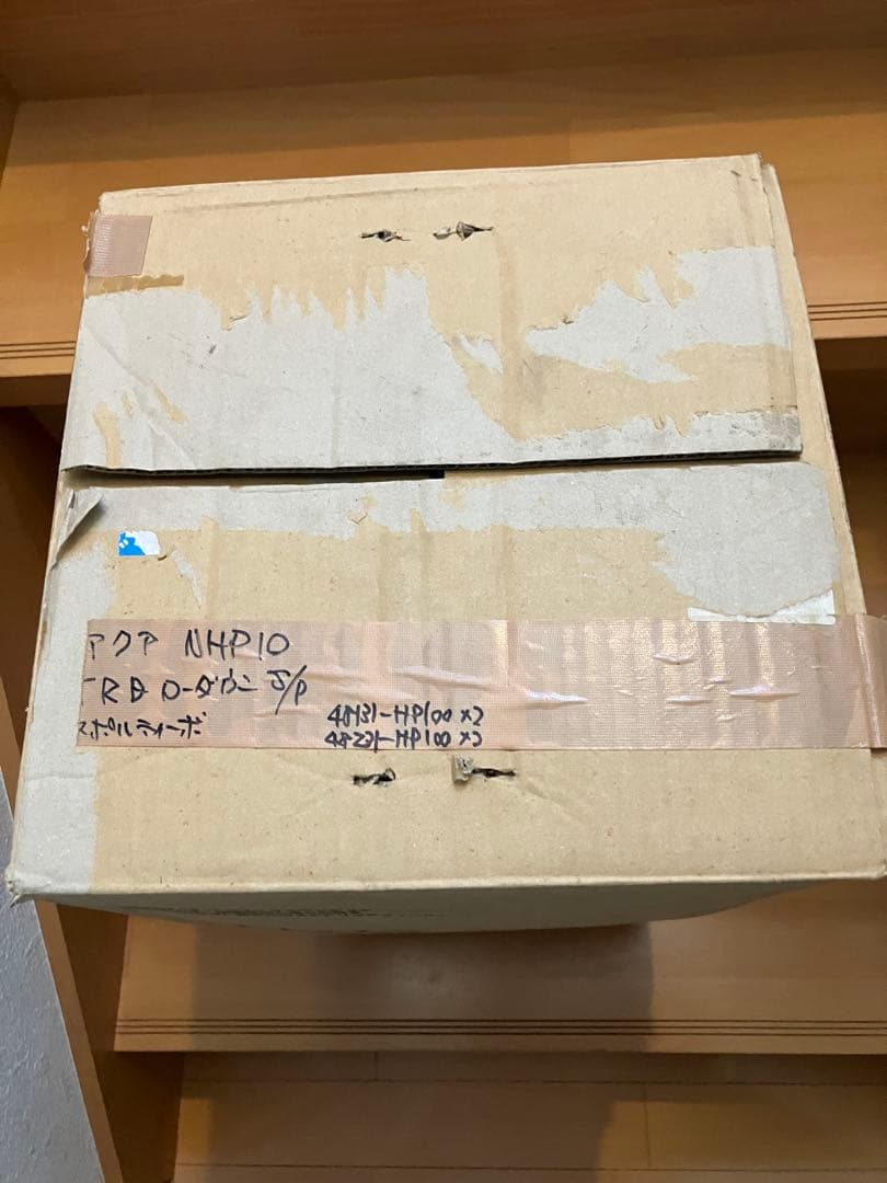 アクア TRD Sportivo サスペンションコイルスプリングセット