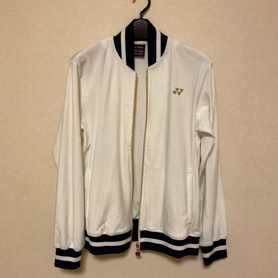 ヨネックス　ベロアジャケットL　白　値下げ
