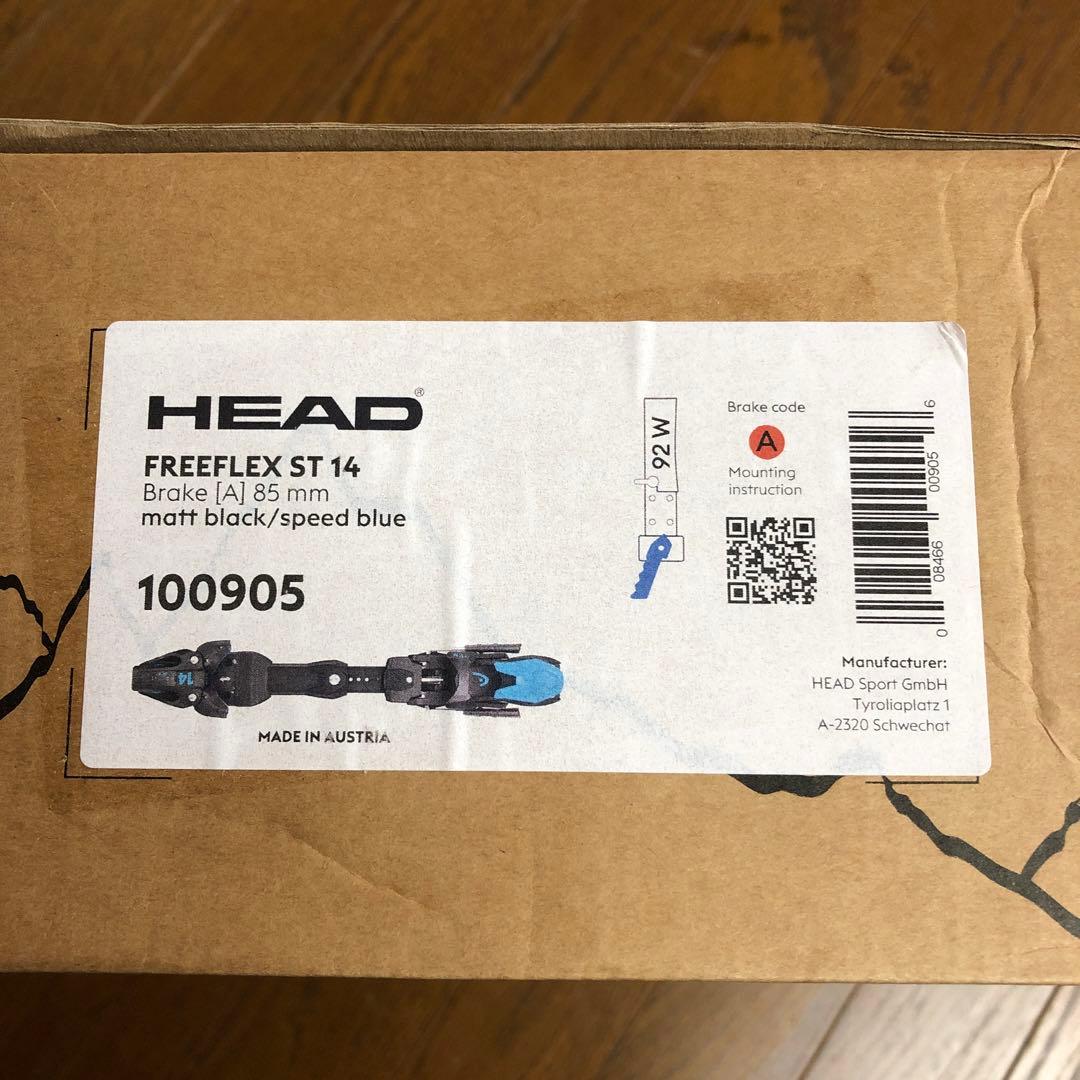 25 ヘッド　FREEFLEX ST 14 ビンディング