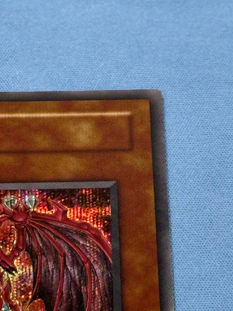 A*Y様 神炎皇ウリア シークレット 原作絵