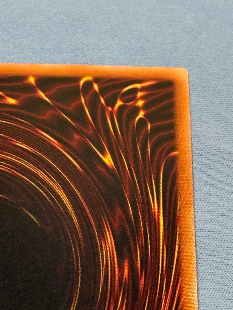 A*Y様 神炎皇ウリア シークレット 原作絵