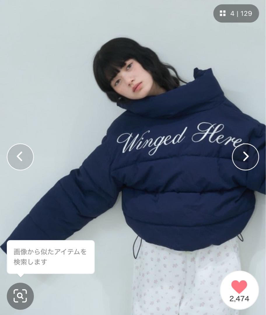 ジャケット・アウター Smyeon Stand collar short volume jacket