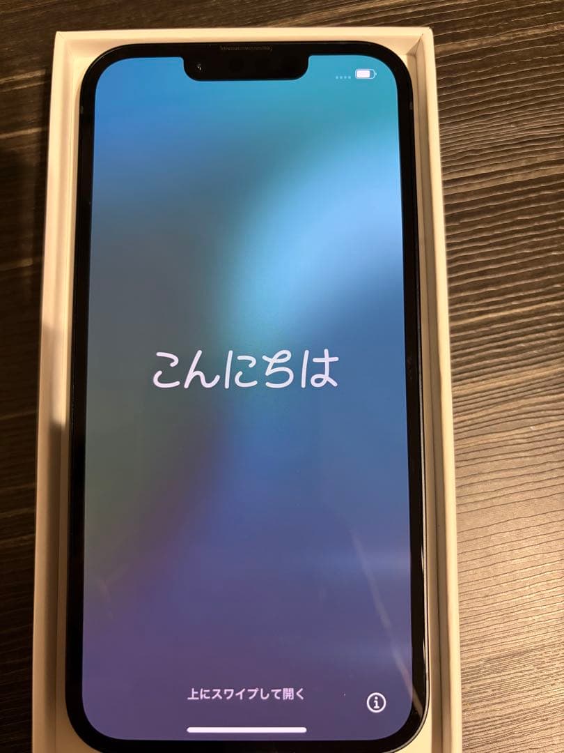 Apple iPhone 14 ミッドナイト　128GB