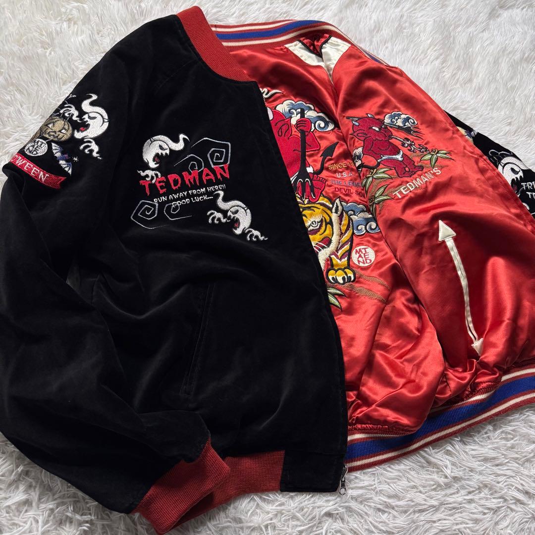 【超希少】テッドマン　XL スカジャン　リバーシブル　サテン　ベロア　刺繍　別珍