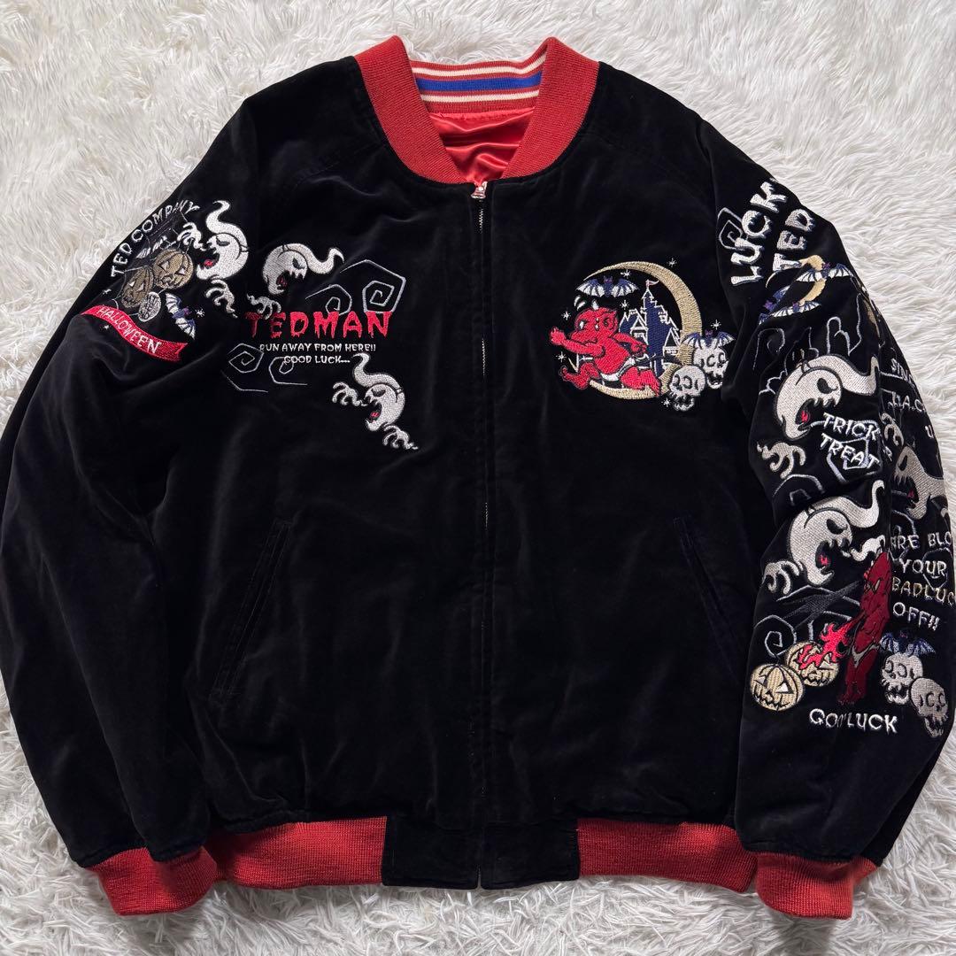 【超希少】テッドマン　XL スカジャン　リバーシブル　サテン　ベロア　刺繍　別珍