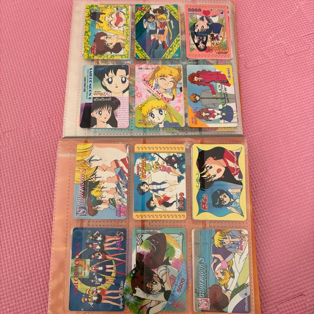 セーラームーンカードダス　まとめ売り