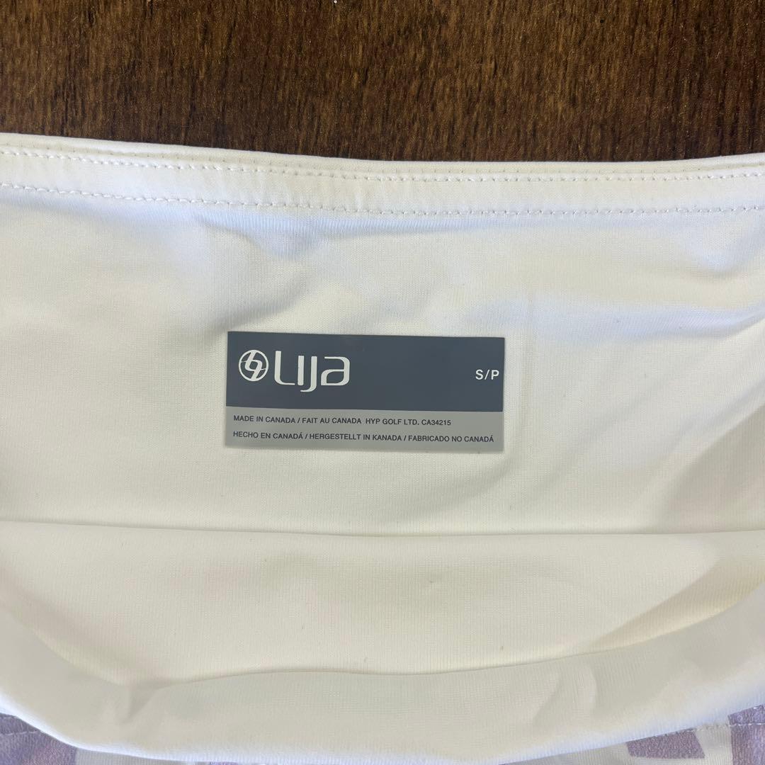 【リージャ】ロゴパターン タンクトップ&スコート セットアップ