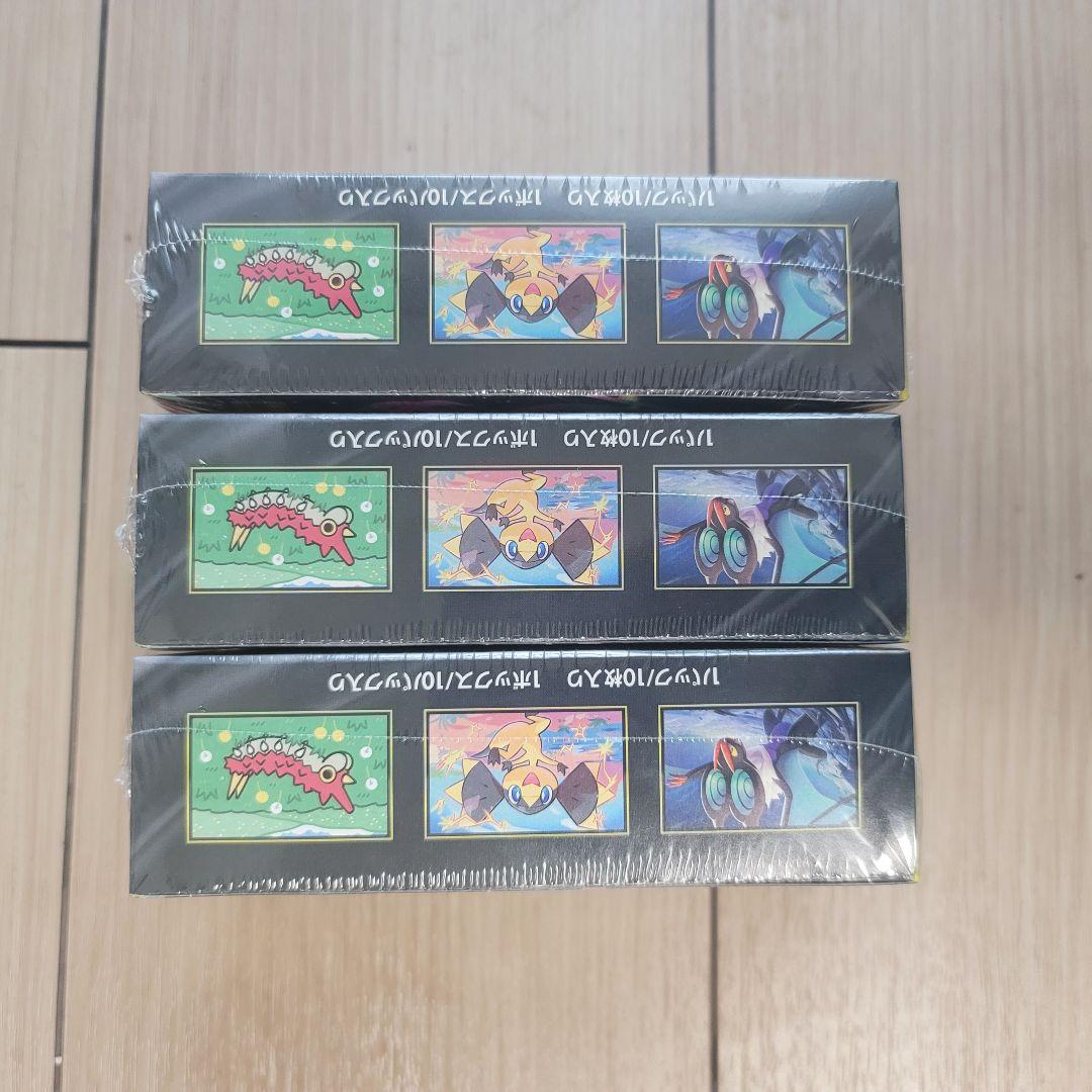 ポケモンカードゲーム MEGAドリームEX 3BOX シュリンク付き