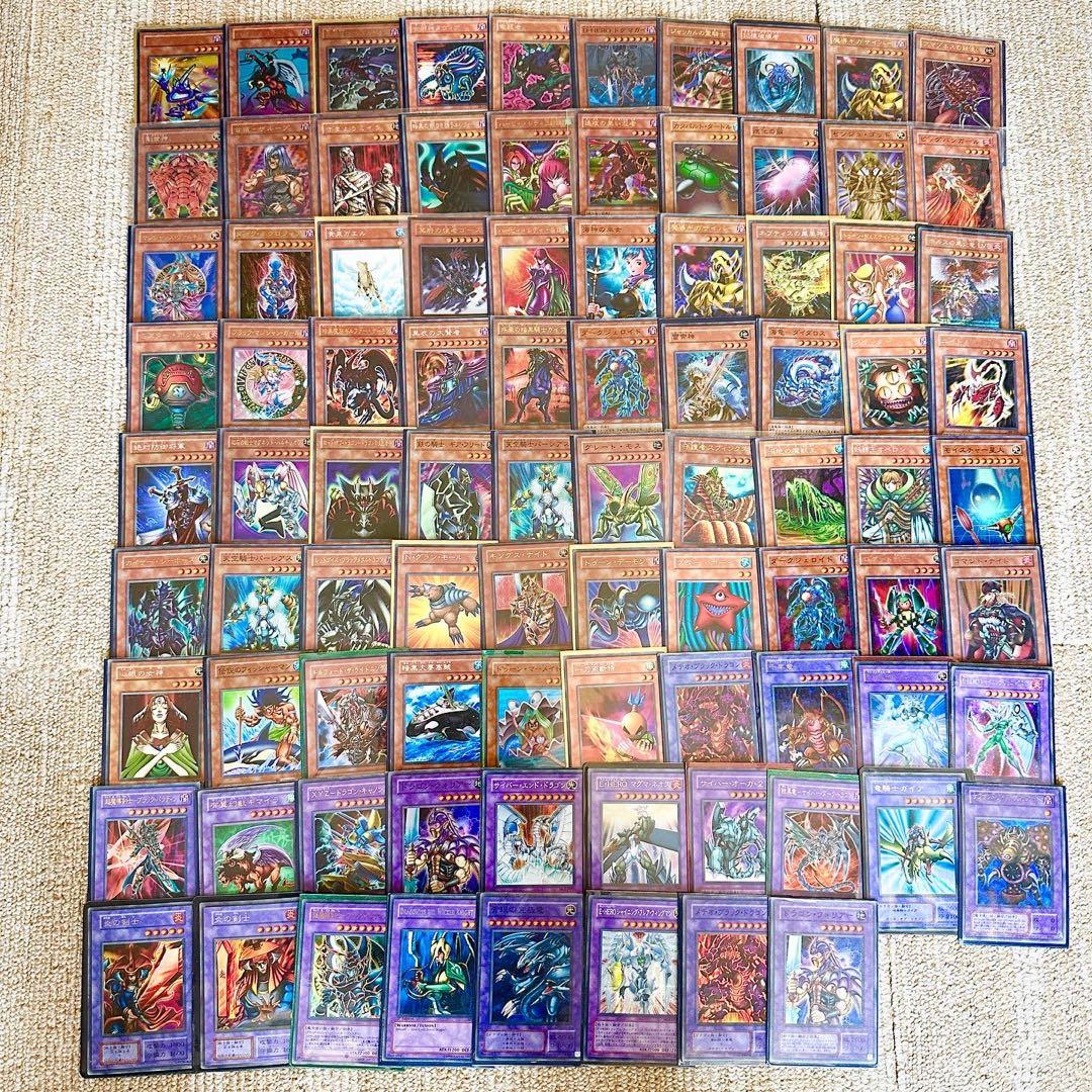 遊戯王カード まとめ売り