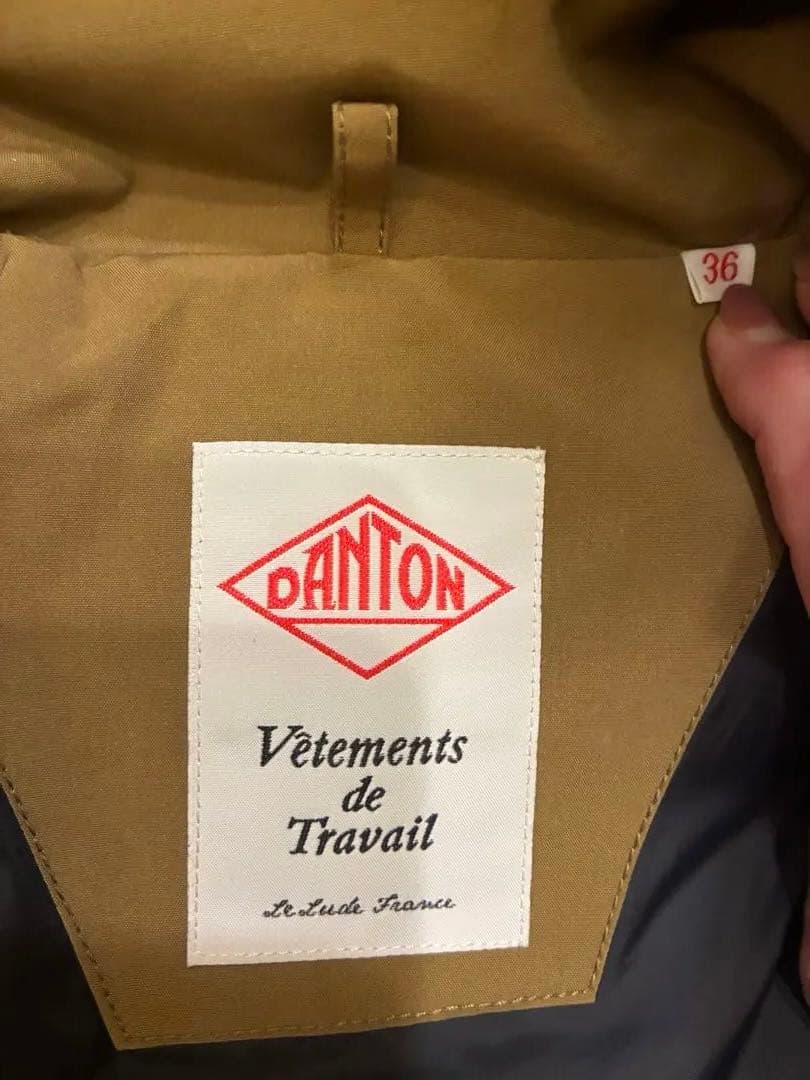 美品DANTON ダウンジャケット