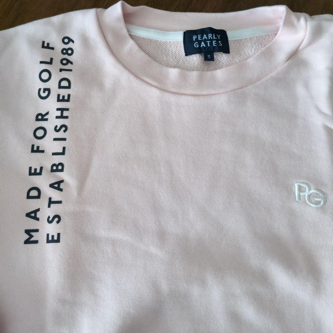 タカシさん専用です