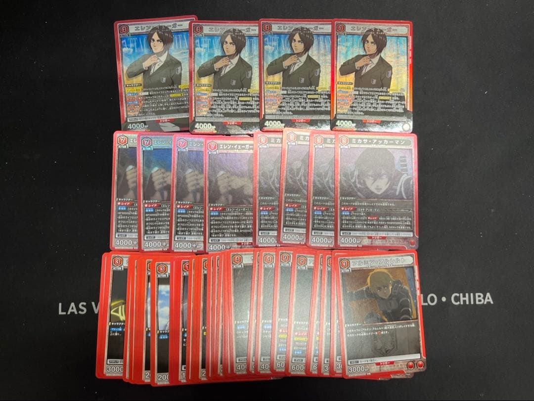 ユニオンアリーナ 進撃の巨人 Vol.2 全色SR以下4コン ⑥