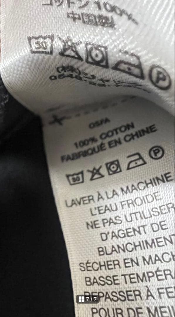 STÜSSY SPORT キャップ