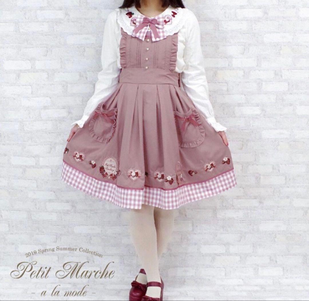 Amavel いちごジャンスカ ブラウス ワンピース ロリータ ゴスロリ