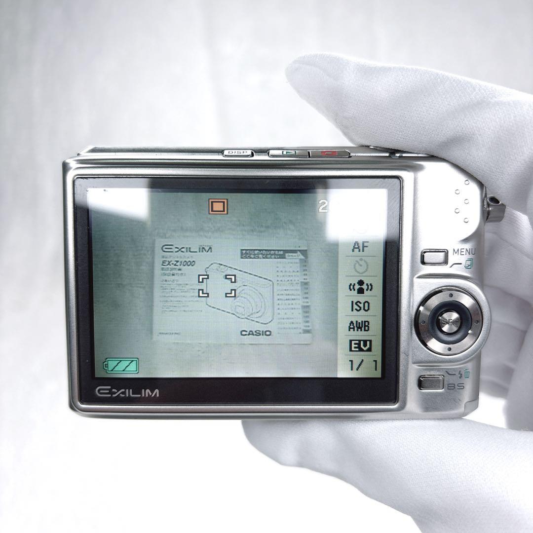 CASIO カシオ EX-Z1000 10.1 レトロコンデジ　オールドコンデジ