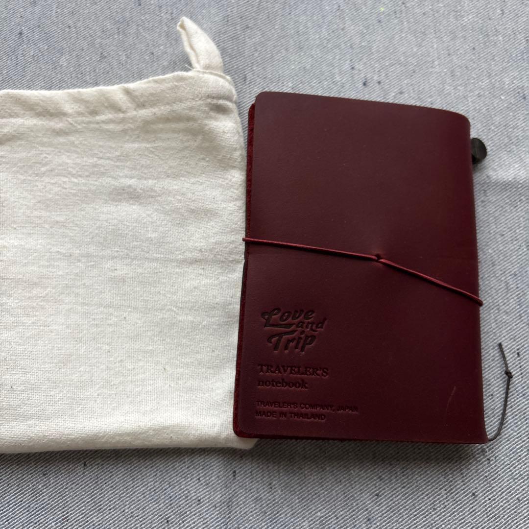 トラベラーズノートlove and trip