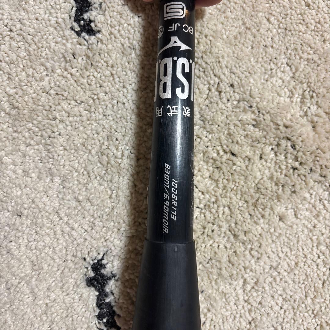 BEYOND MAX LEGACY L バット 83cm