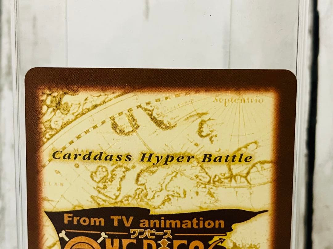 ルフィ 激昂 S51 ワンピースカードダスハイパーバトル