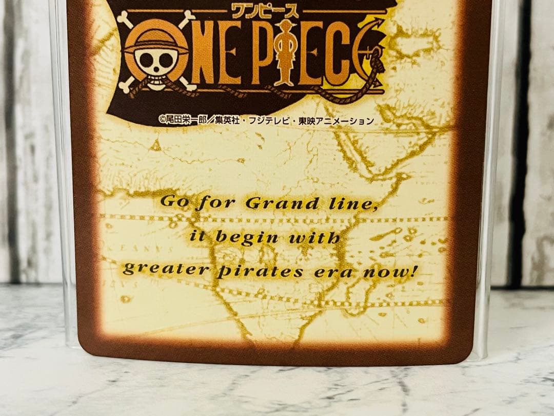 ルフィ 激昂 S51 ワンピースカードダスハイパーバトル