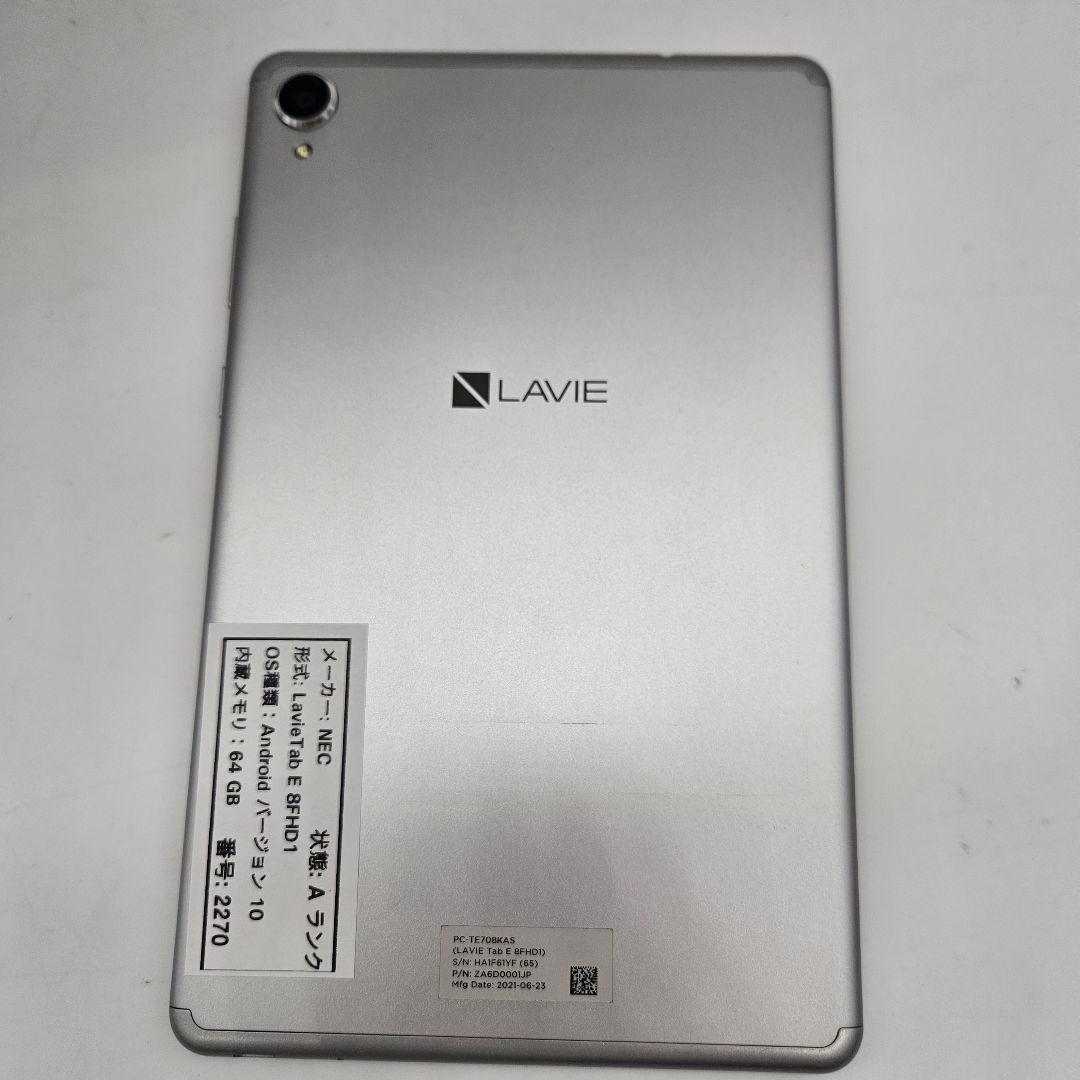 Androidタブレット本体 NEC LAVIE Tab E 8FHD1 | 64GB |Android 10