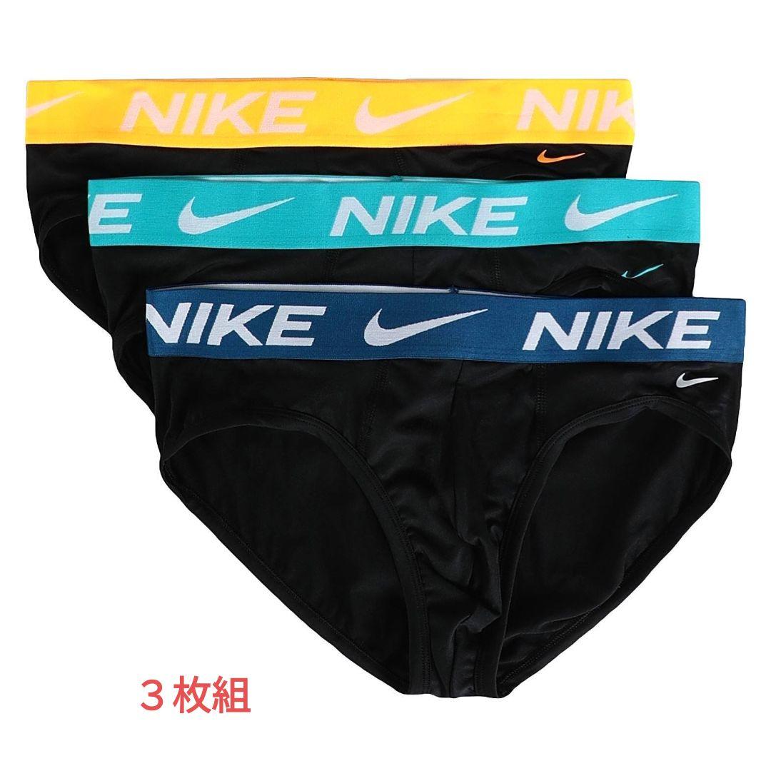 週末限定特価　新品未使用　NIKEブリーフ　サイズM(日本サイズL) ３枚組