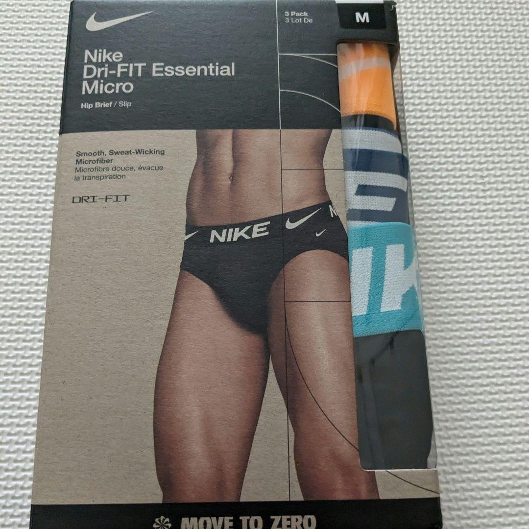 週末限定特価　新品未使用　NIKEブリーフ　サイズM(日本サイズL) ３枚組