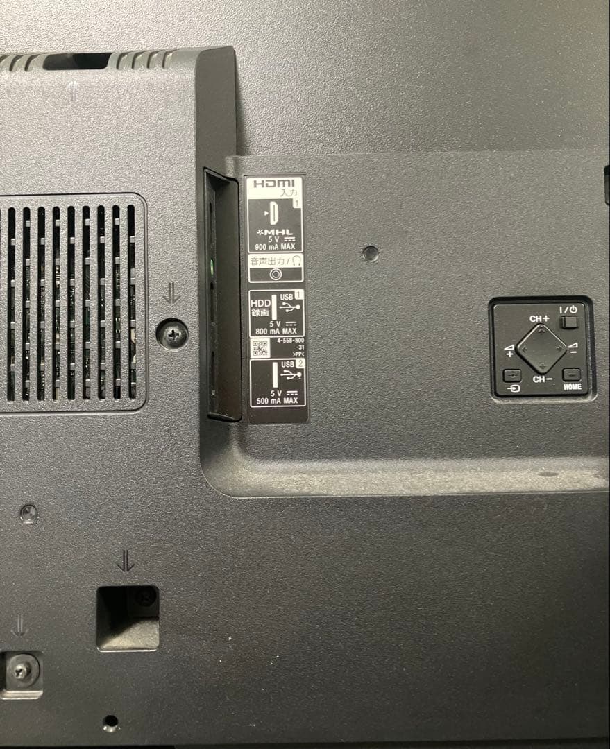 ソニーKJ-40W700C 40型2015年製　 BS/CS、動画可テレビ