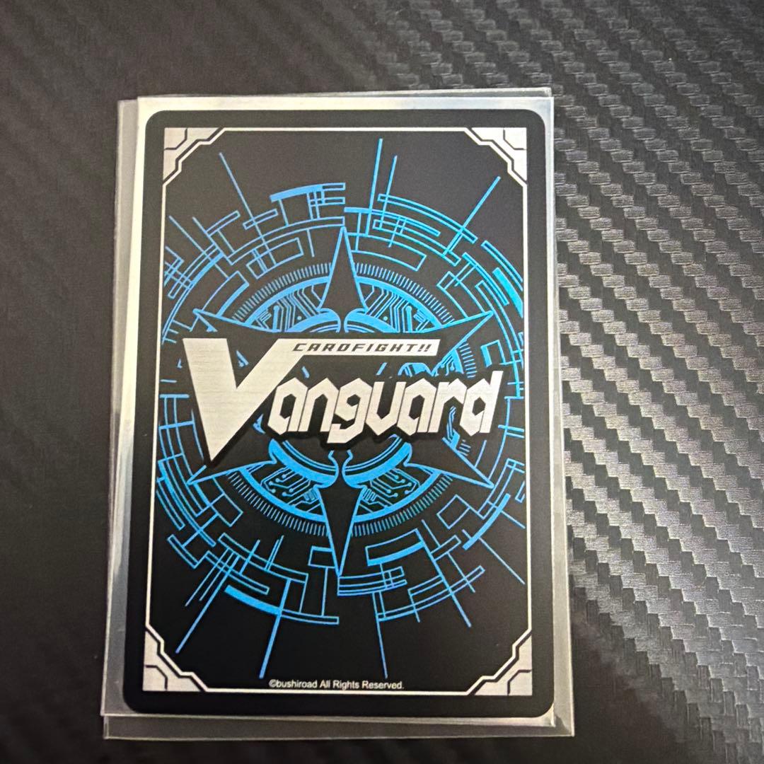 ヴァンガード アルティサリアSEC【最終値下げ❗️2/28まで販売❗️】