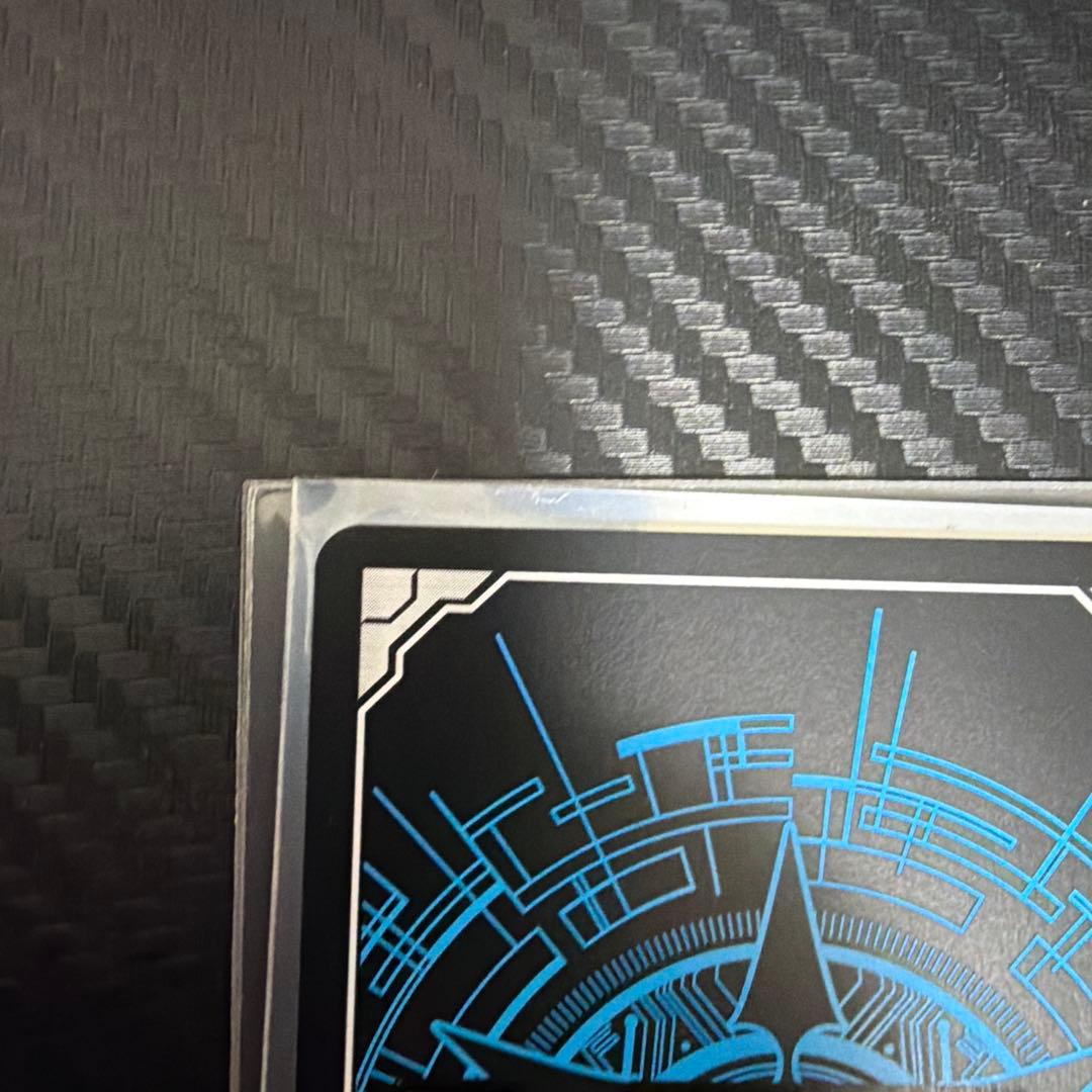 ヴァンガード アルティサリアSEC【最終値下げ❗️2/28まで販売❗️】