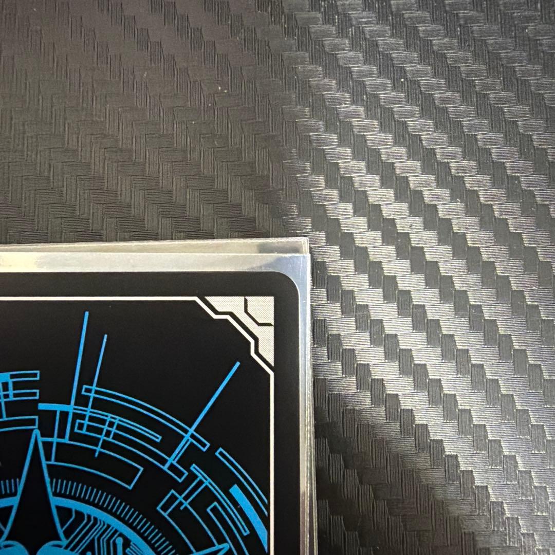 ヴァンガード アルティサリアSEC【最終値下げ❗️2/28まで販売❗️】