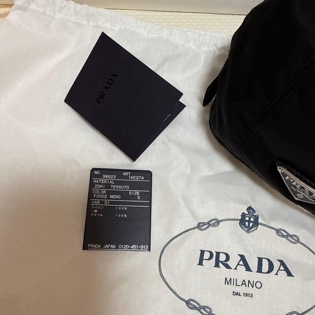 PRADA 帽子