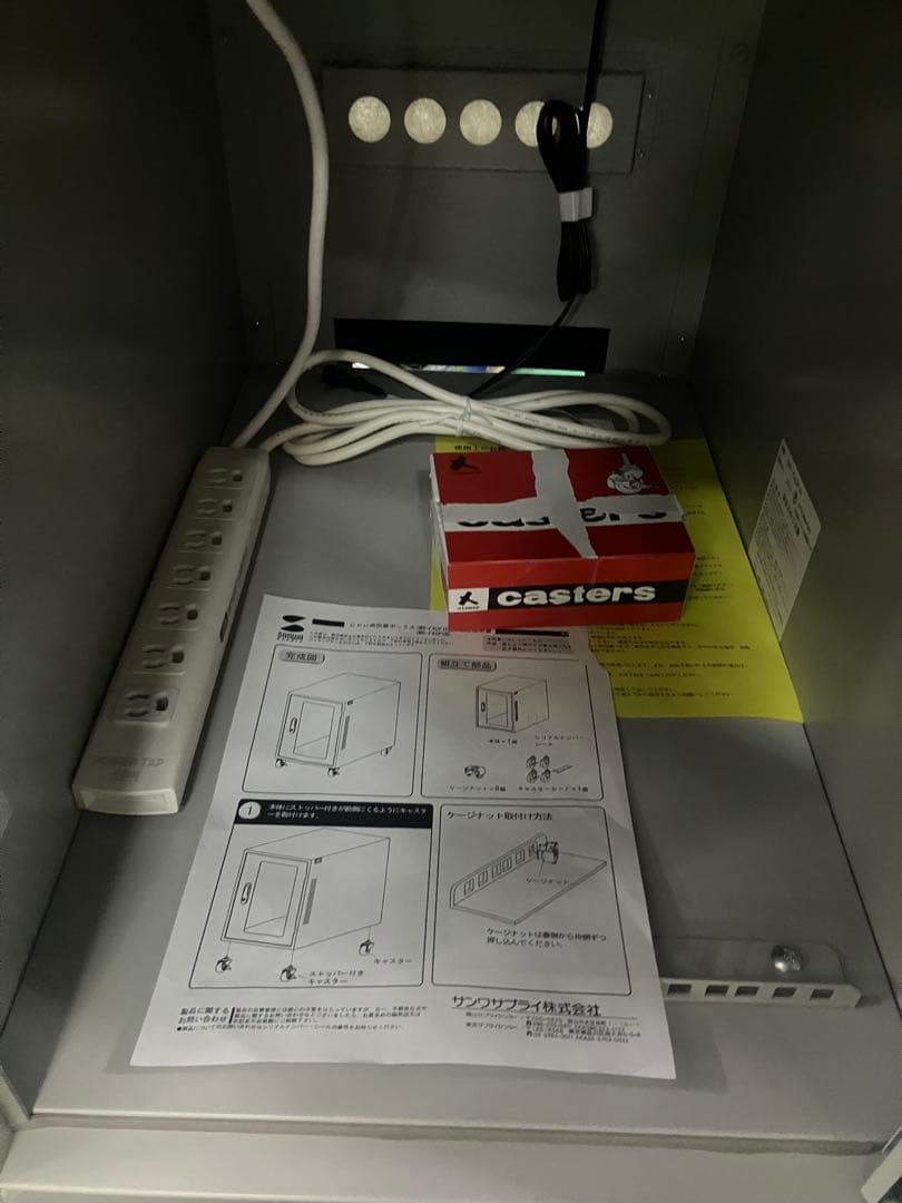 【最終値下】MR-FACP1N CPU用簡易防塵ボックス