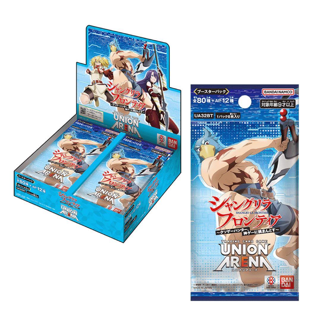 ユニオンアリーナ　4コン シャングリラフロンティア　SR以下