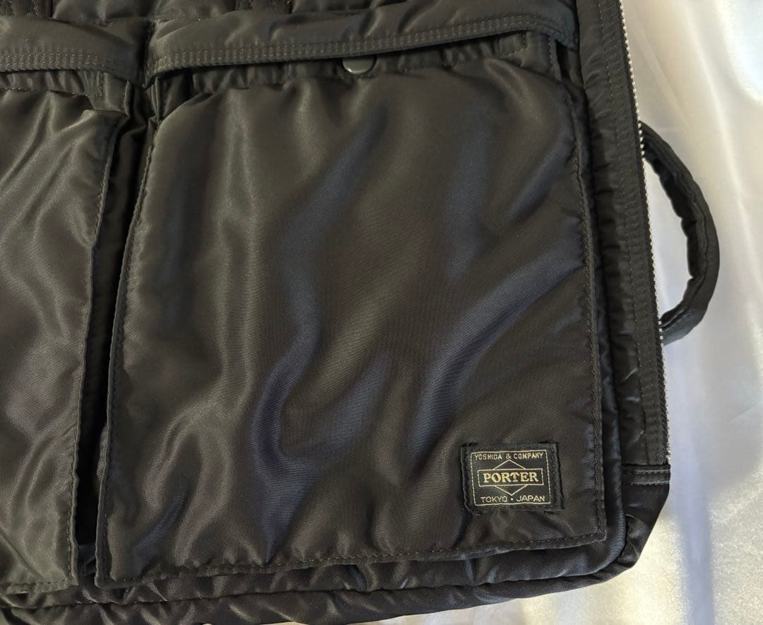 吉田カバン　PORTER　ポーター　タンカー　3way 2層　ブラック