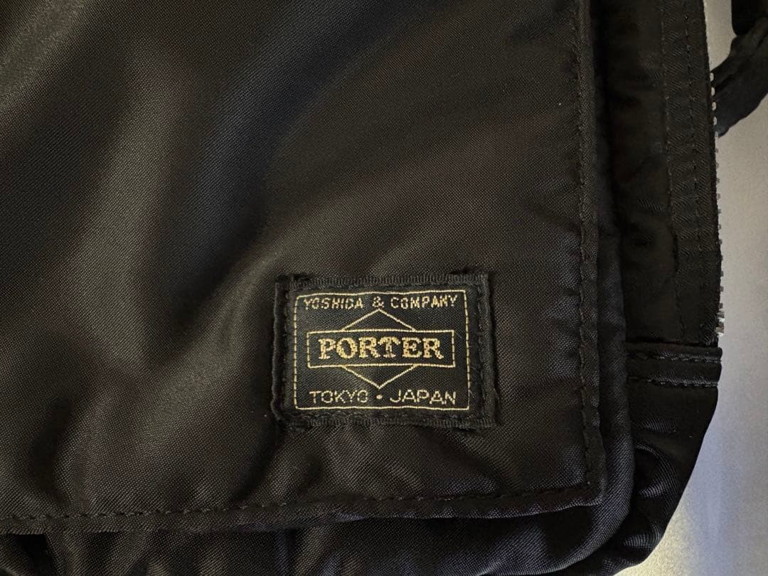 吉田カバン　PORTER　ポーター　タンカー　3way 2層　ブラック
