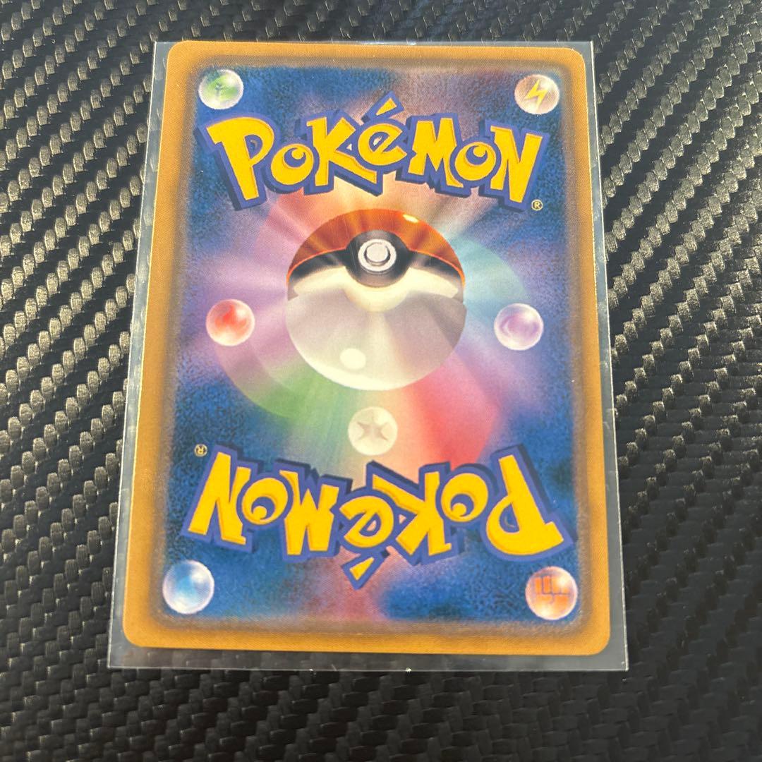 ミミッキュ ポケモンカード