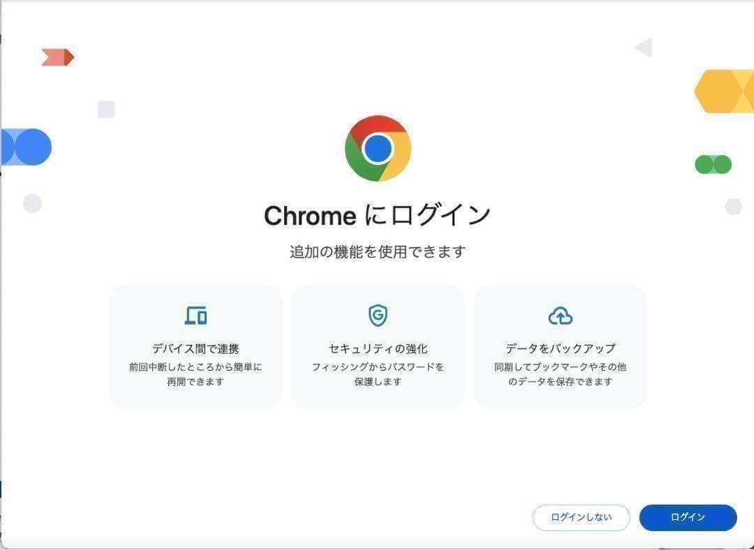 MacBookAir 2017 13インチ Core i5 8G 128GB