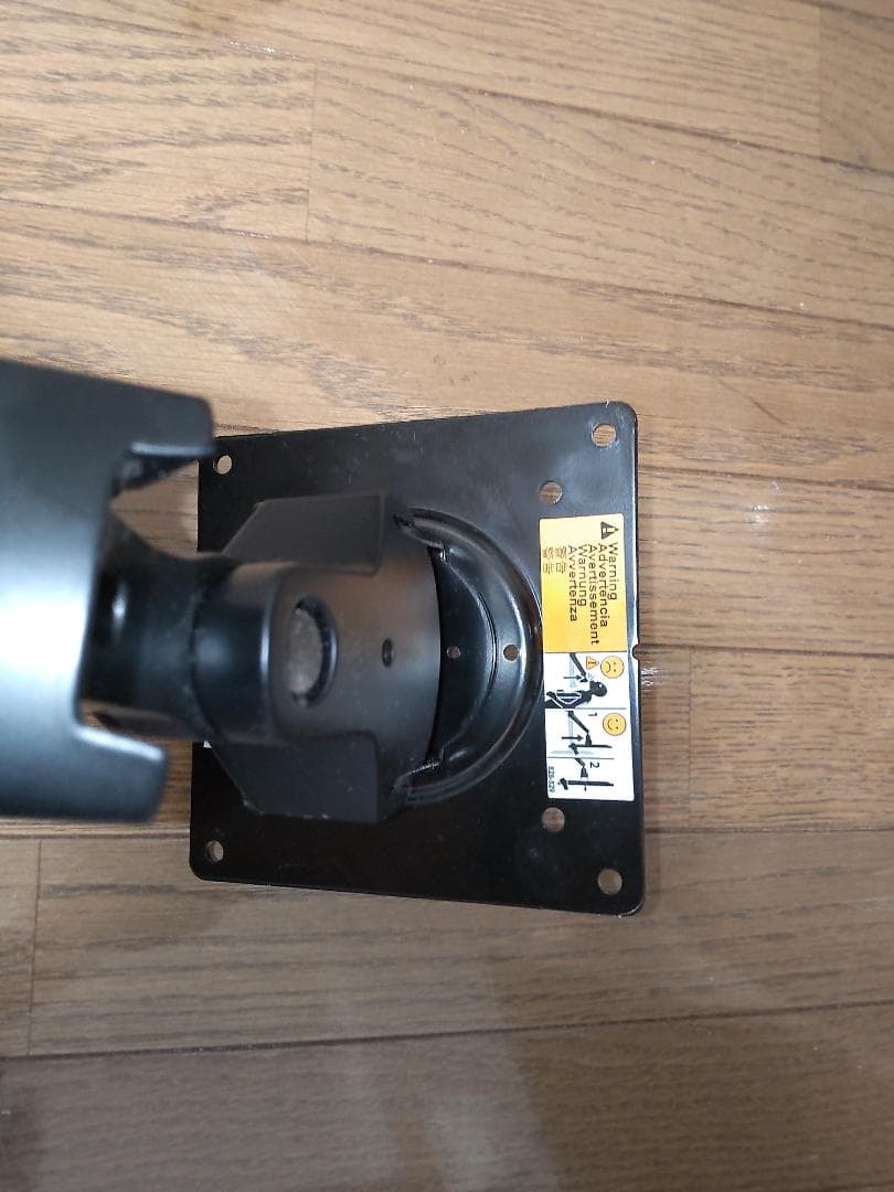 Amazon ベーシック モニターアーム デュアル