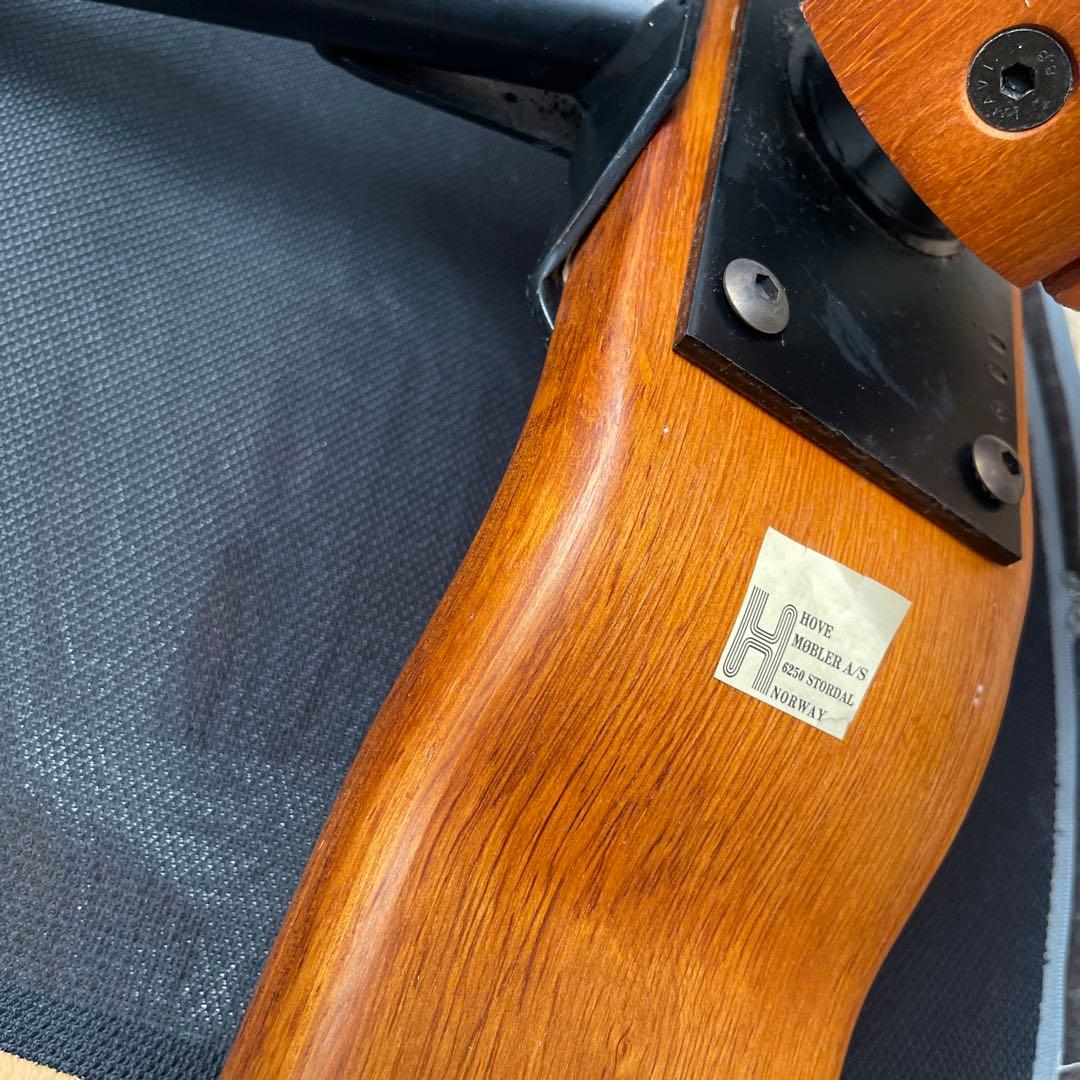 美品 北欧　ノルウェー　HOVE MOBLER リクライニングソファ