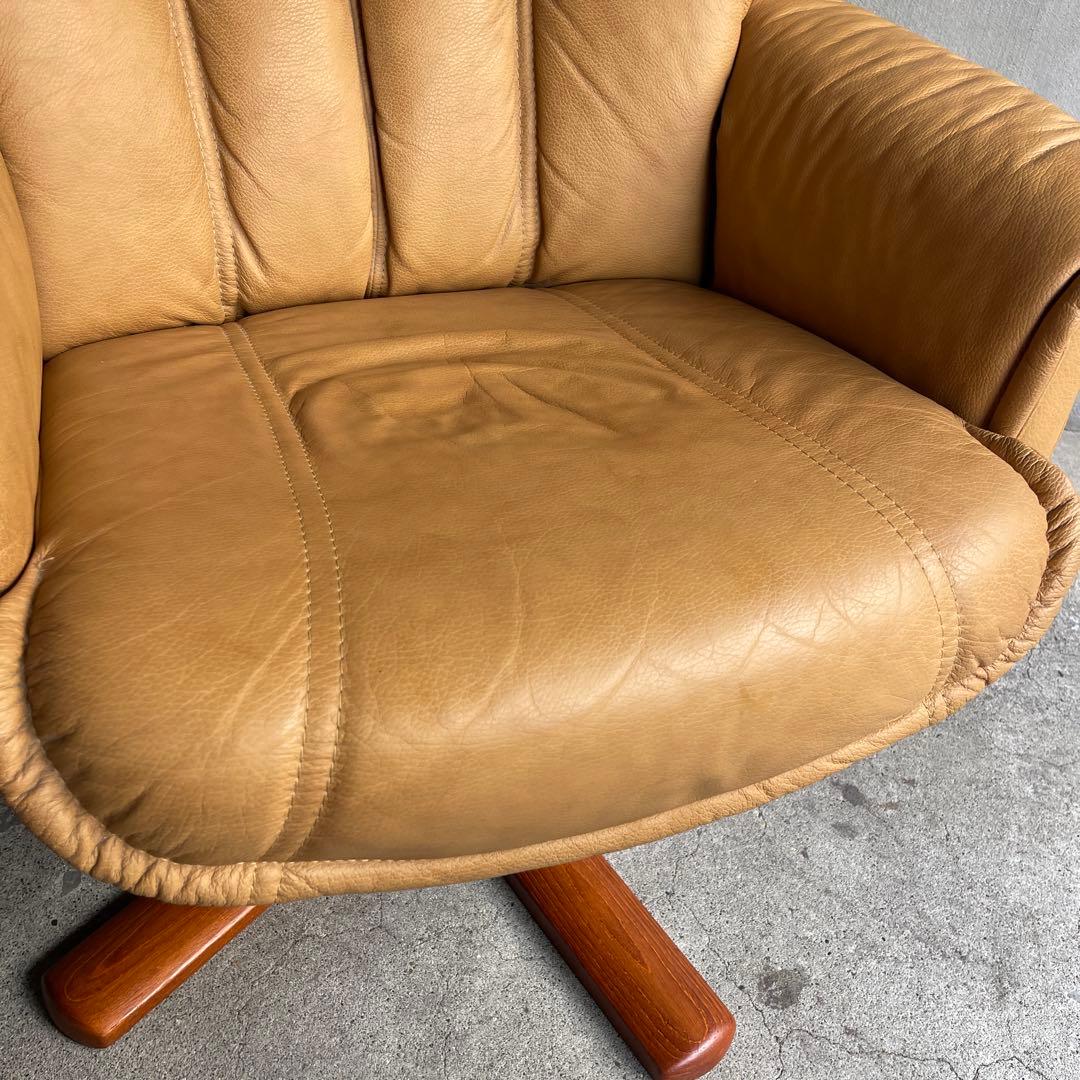 美品 北欧　ノルウェー　HOVE MOBLER リクライニングソファ