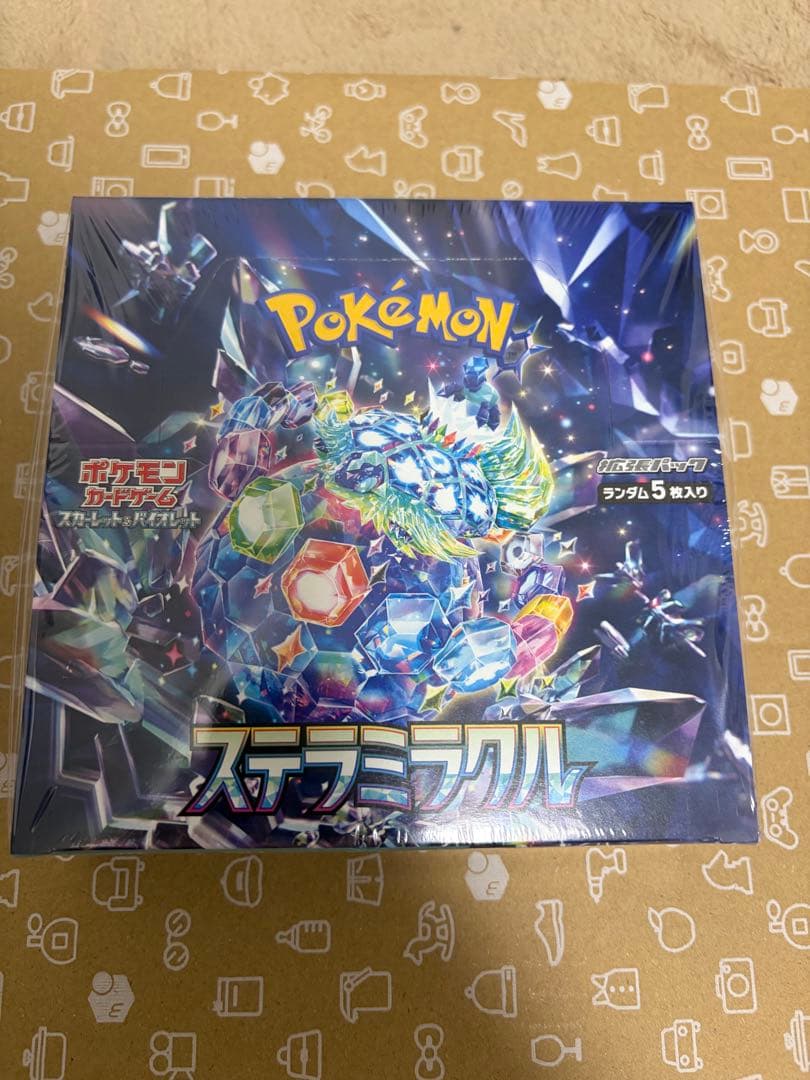 【シュリンク付き】ステラミラクル　ボックス未開封